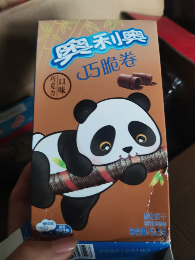 饼干