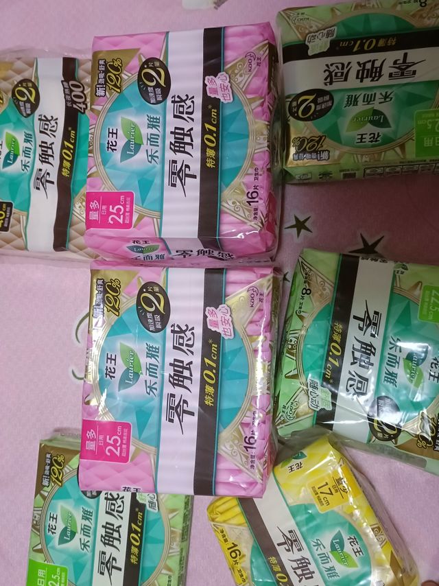 女生必备物品——卫生巾！超级好用的花王！