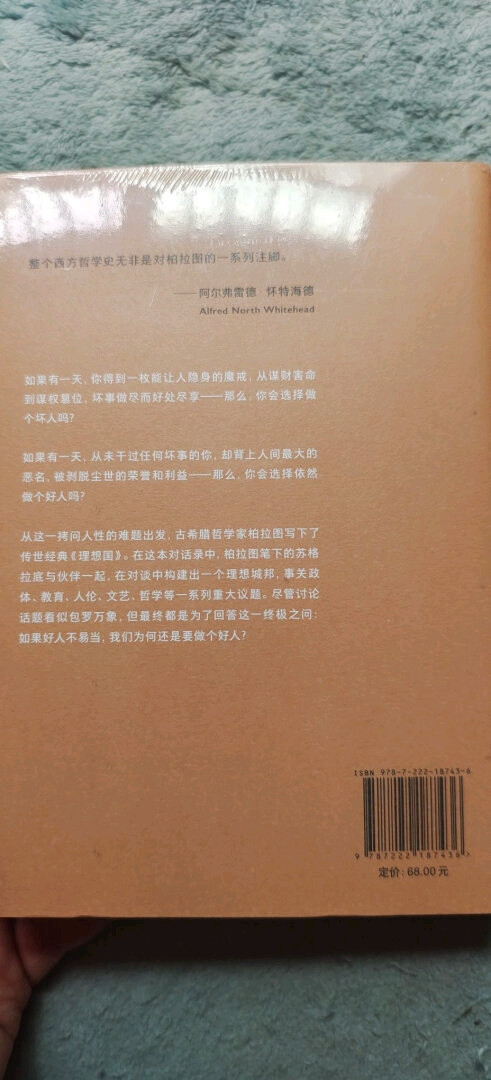 雲南人民出版社文化艺术