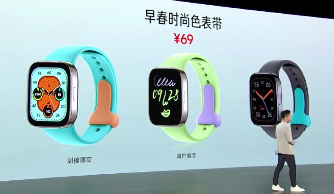 Redmi Watch 3 智能手表发布,配1.75 英寸 AMOLED 大屏、12天续航