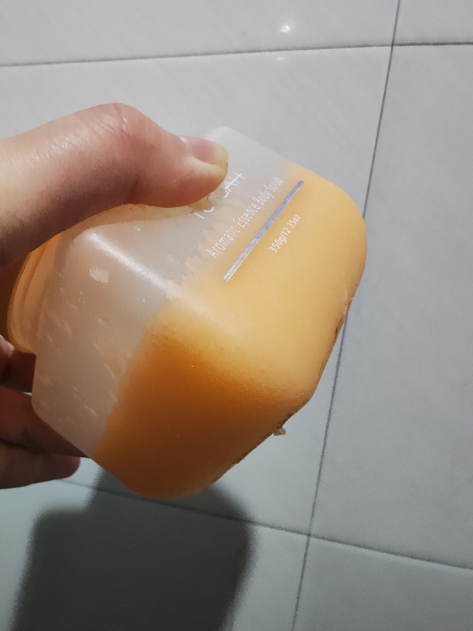 去角质产品