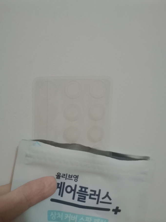 欧利芙洋面膜贴
