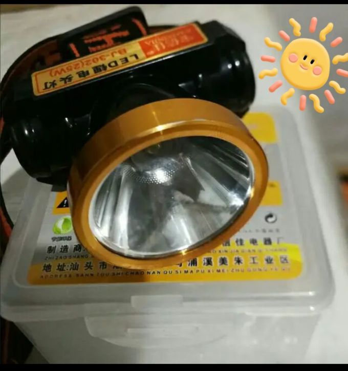 户外照明