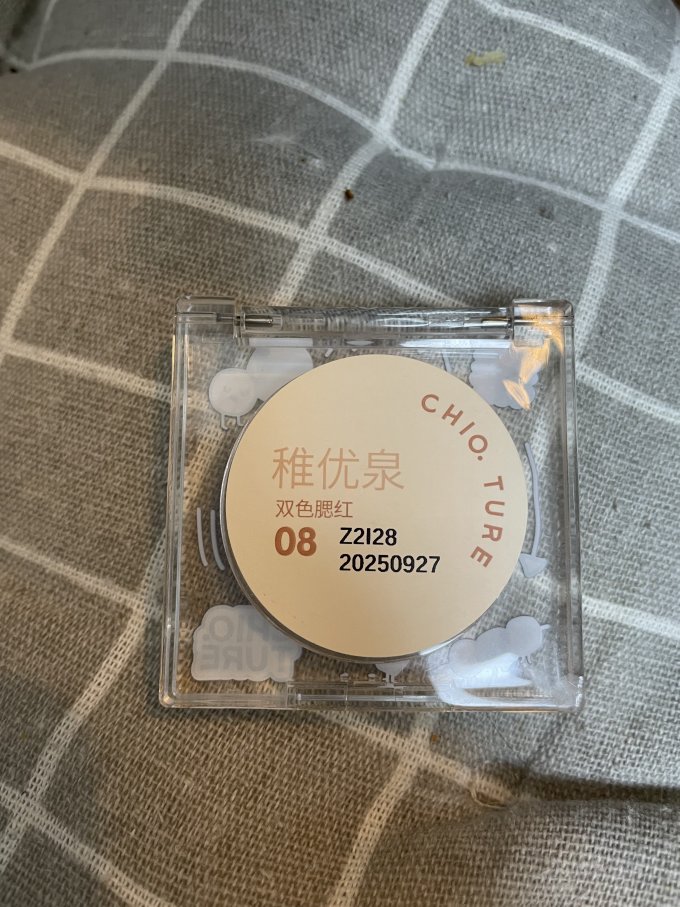 稚优泉中性香水