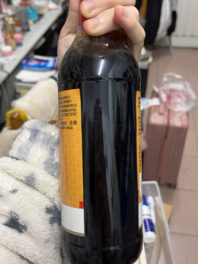 味事达酱油食醋