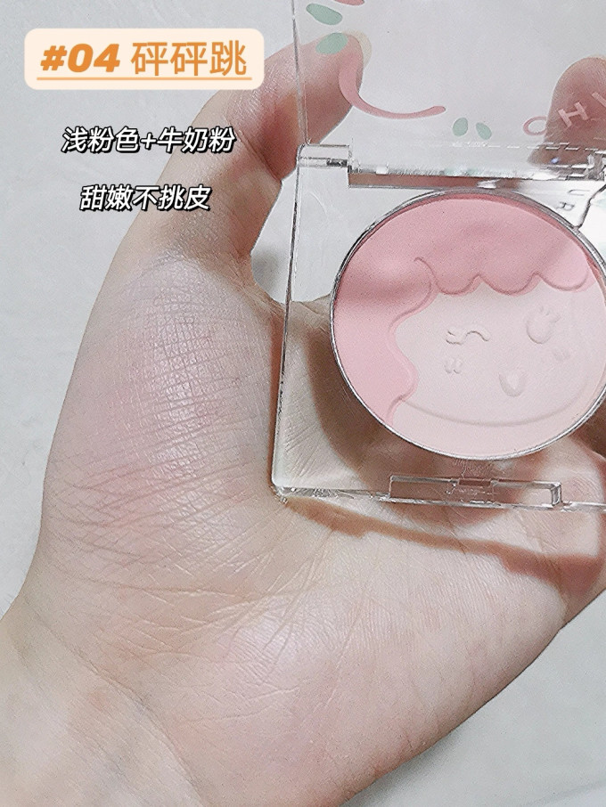 稚优泉中性香水
