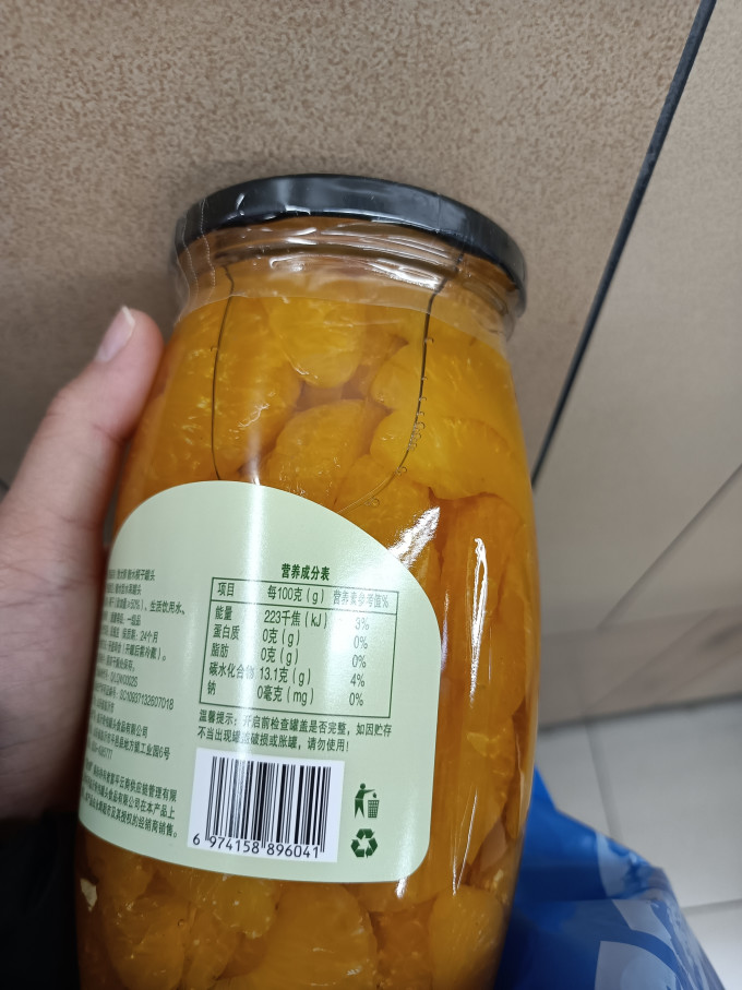 馋大狮水果罐头