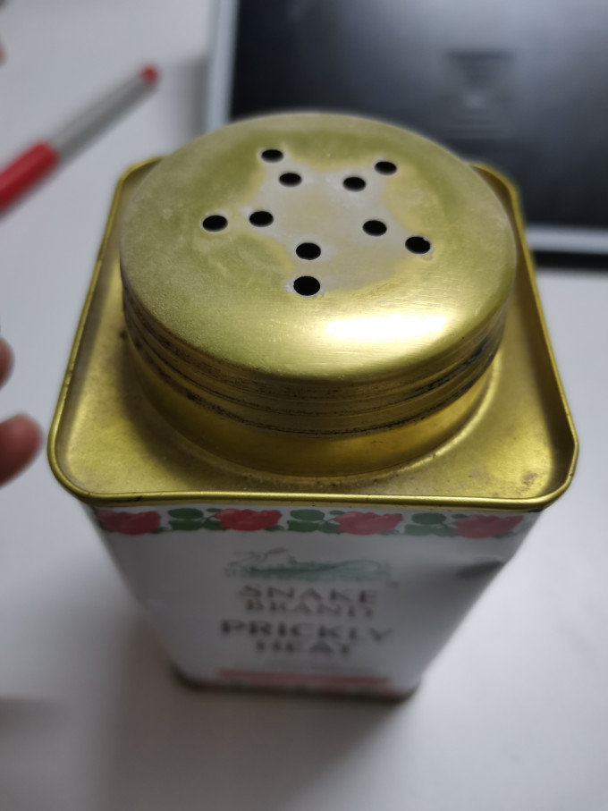 蛇牌身体乳液
