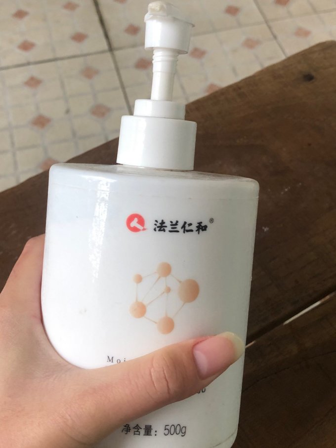 法兰仁和洁面产品