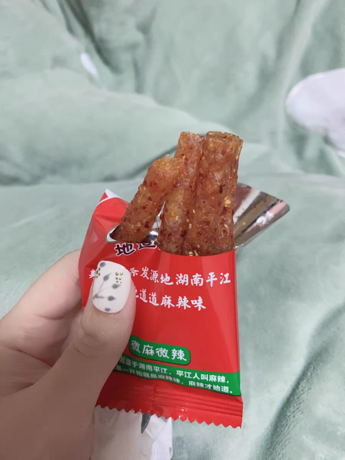 麻辣王子其他休闲零食