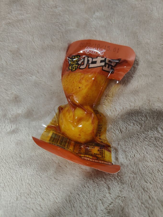 牧小乙其他休闲零食