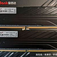 380入的DDR4 3600 16G*2金百达黑爵Intel条
