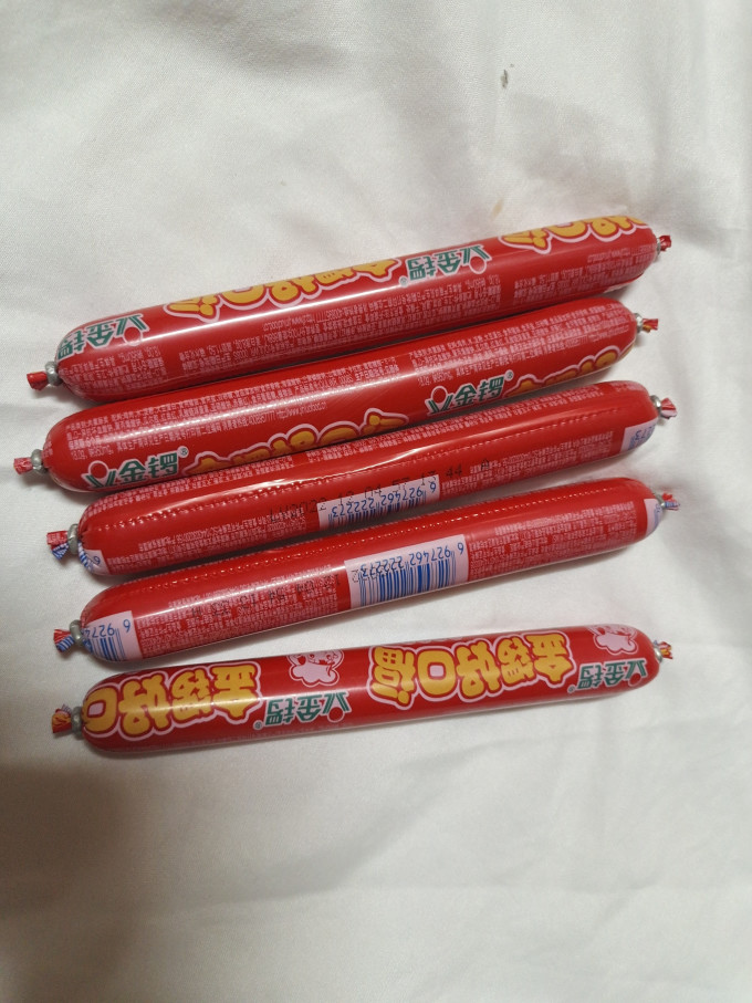 金锣火腿肠