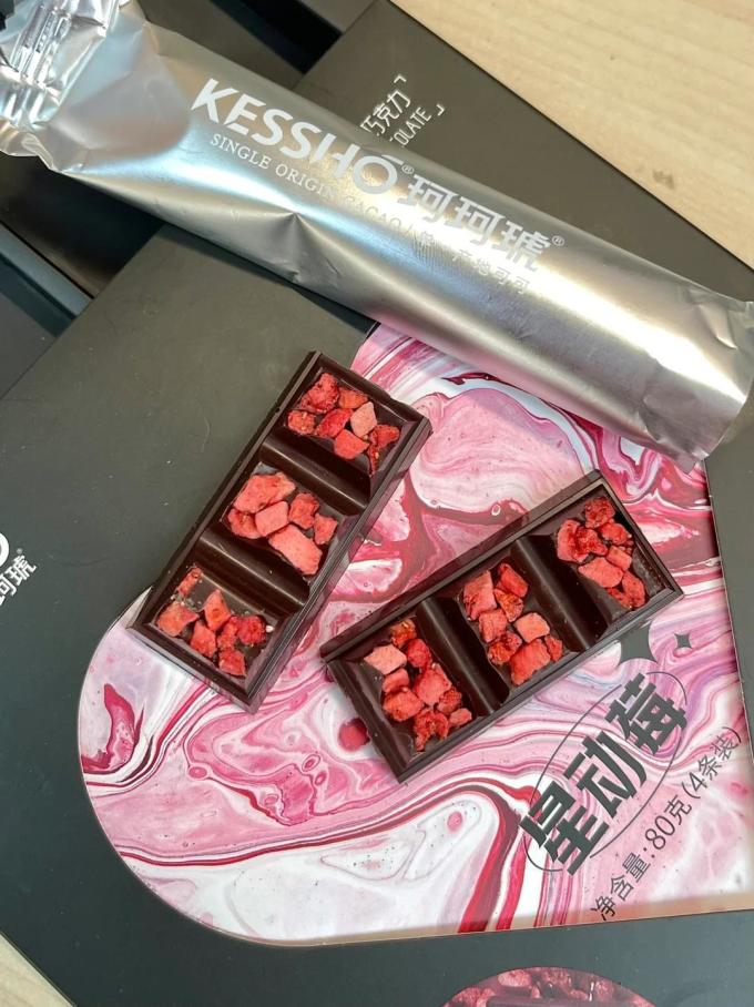 珂珂琥糖果巧克力