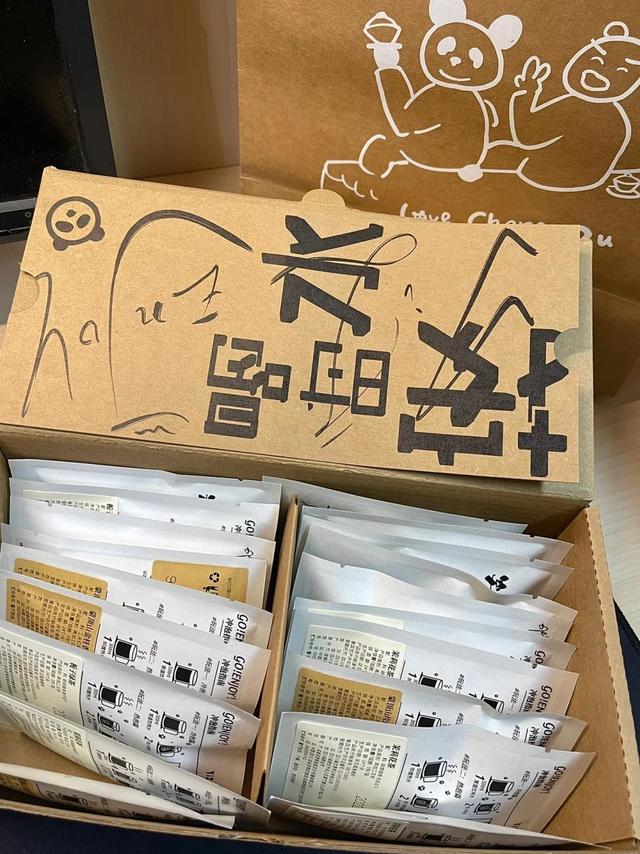 你可以永远相信广东人茶包的选择！！过年选它