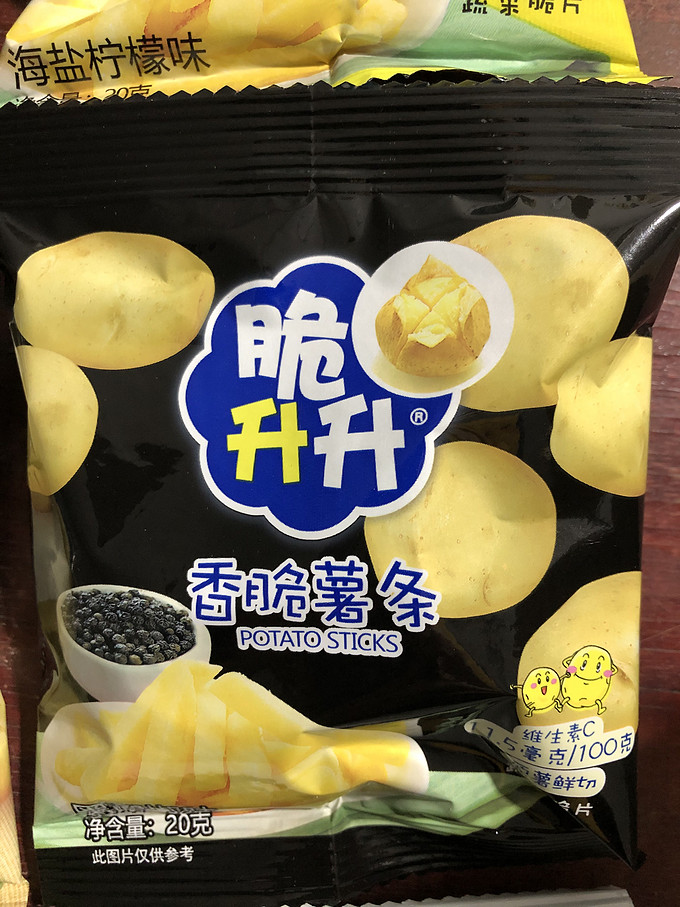 脆升升膨化食品