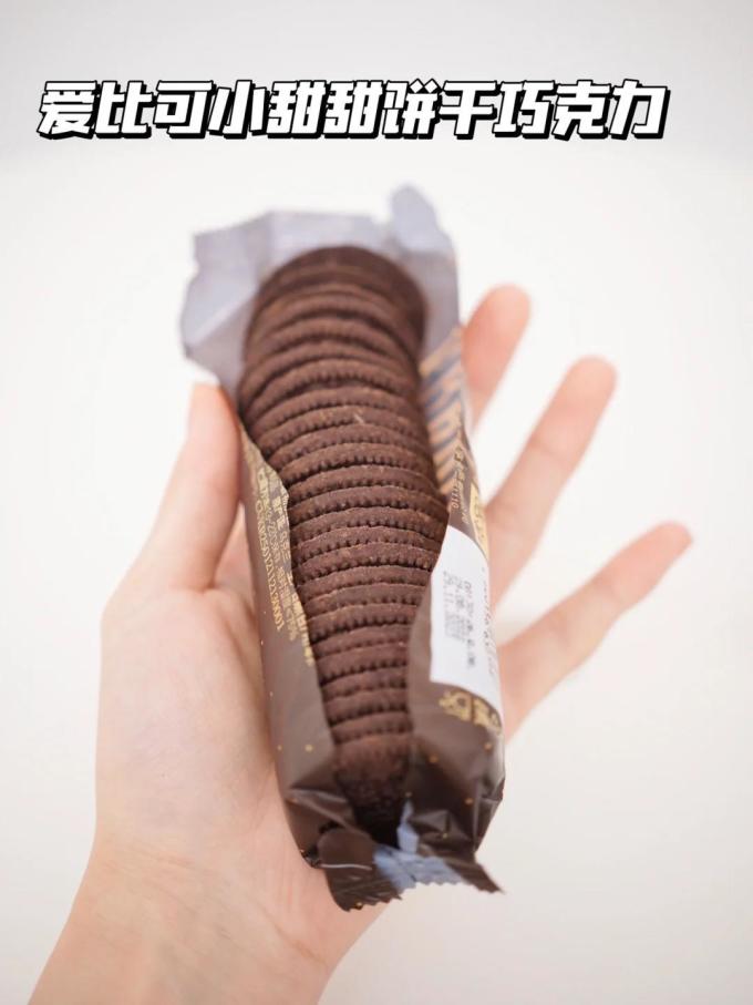 爱比可饼干