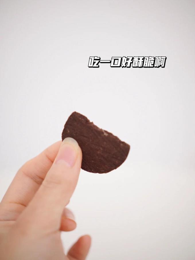 爱比可饼干