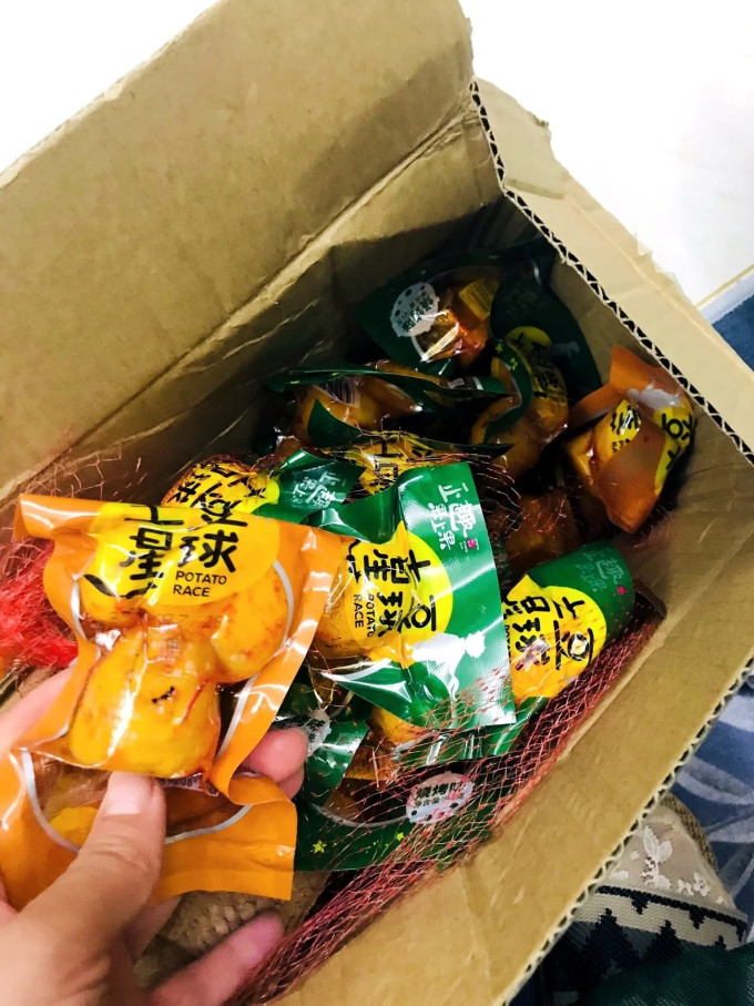 正趣果上果其他休闲零食
