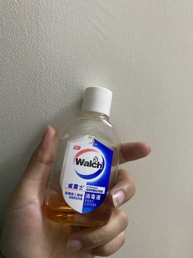 杀菌好物威露士家用消毒液