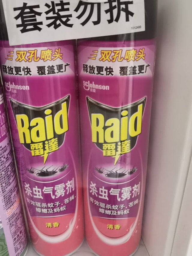 挺好用的，挺好用的，嗯，每次都要买很多这