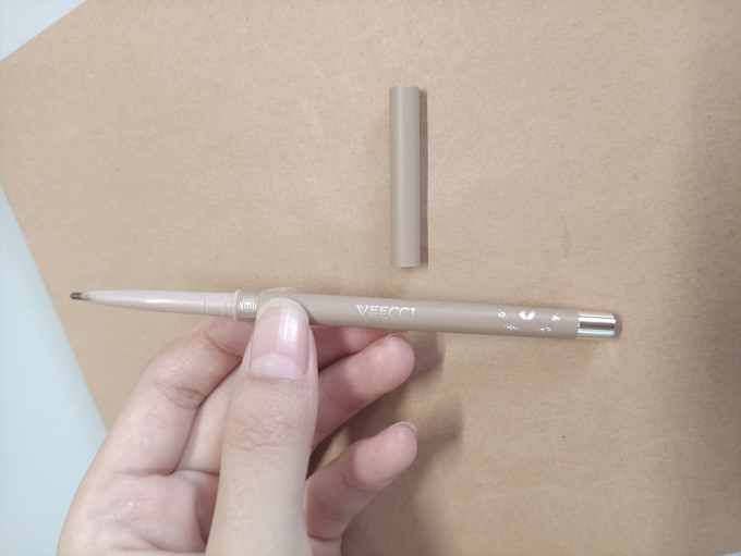 唯资眼线