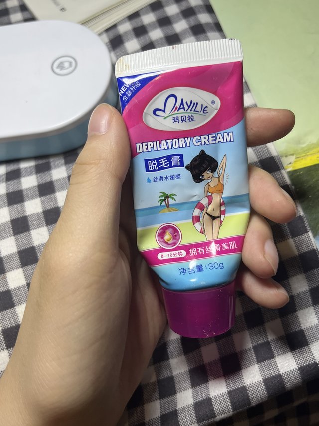 玛贝拉脱毛膏，有点刺激