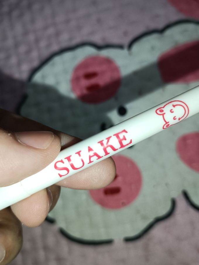 苏安可眼线