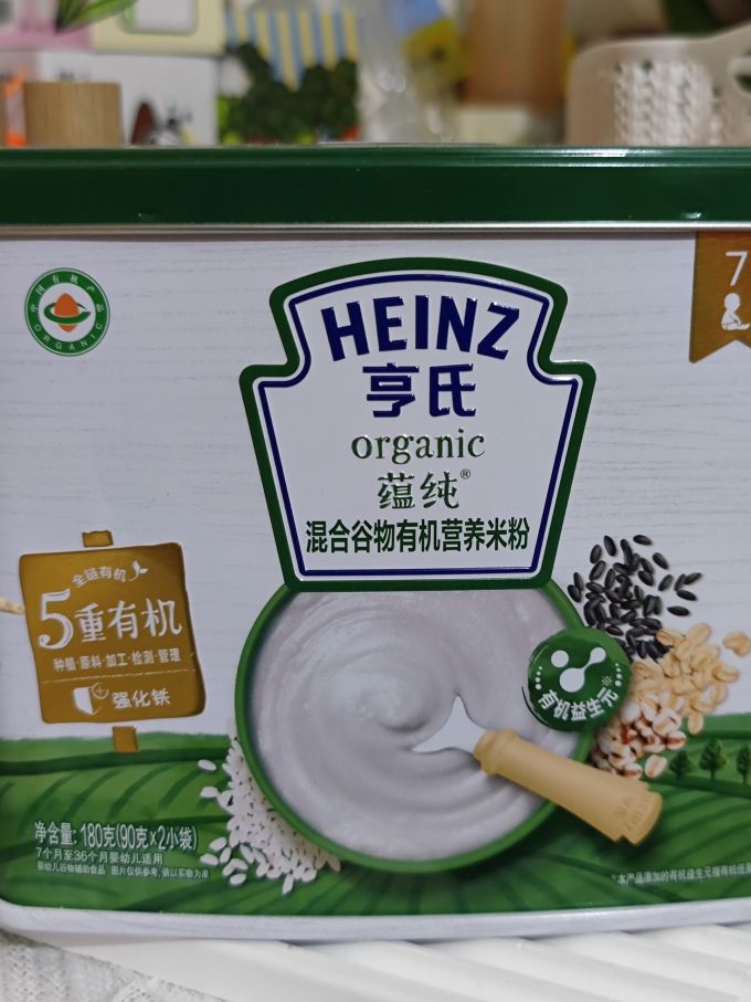 亨氏米粉菜粉