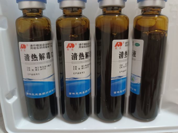 吉林敖东日常用药