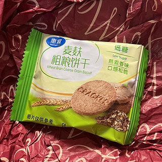 真的吃不下粗粮饼干