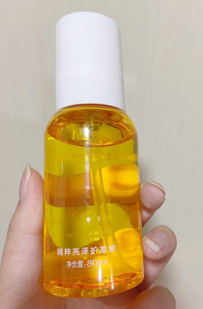 摩雯思护发精油