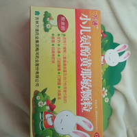 小儿氨酚黄那敏颗粒，家中常备