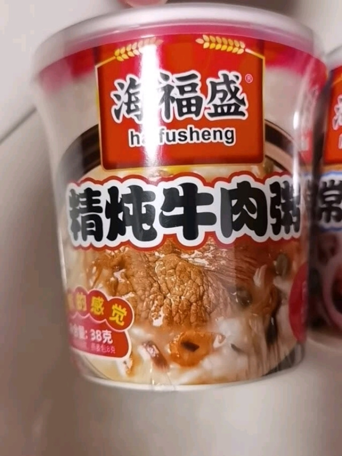 海福盛其他方便食品