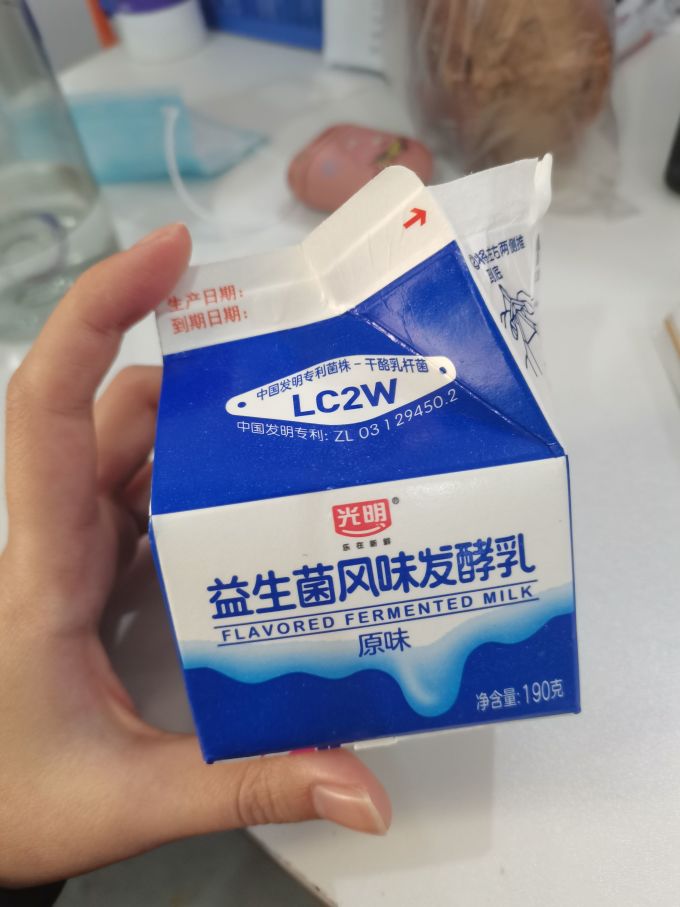 光明低温酸奶