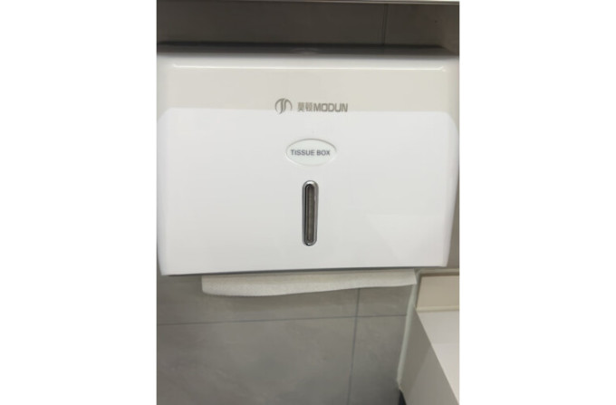 莫顿收纳用品