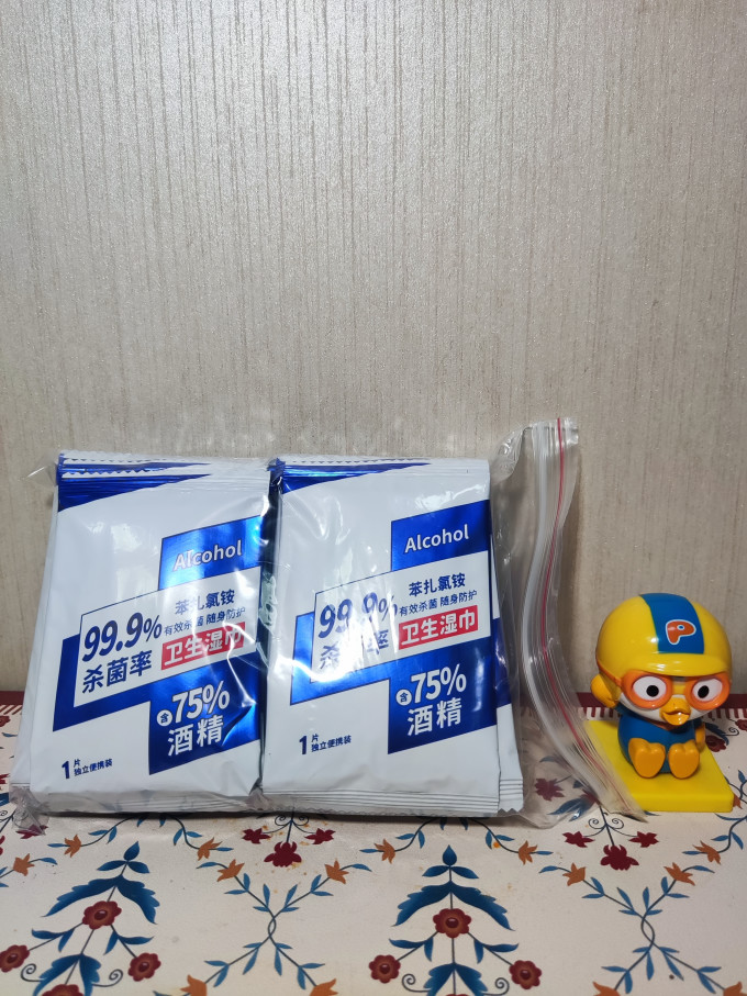可爱多湿纸巾
