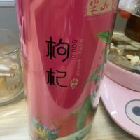半山农宁夏头茬枸杞，圆润饱满