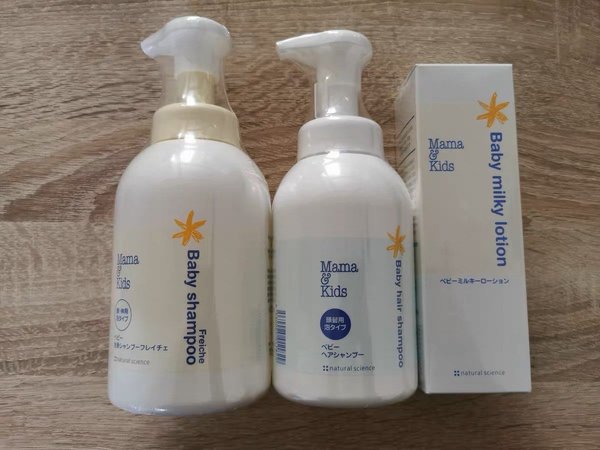 mamakids的产品真的很不错