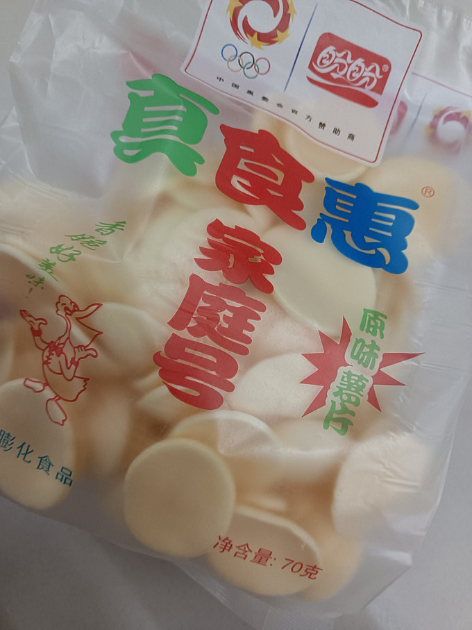 盼盼膨化食品