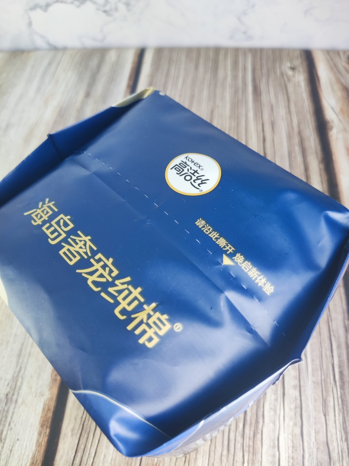 高洁丝卫生巾