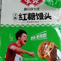 快速出餐的红糖馒头！味道还不错！