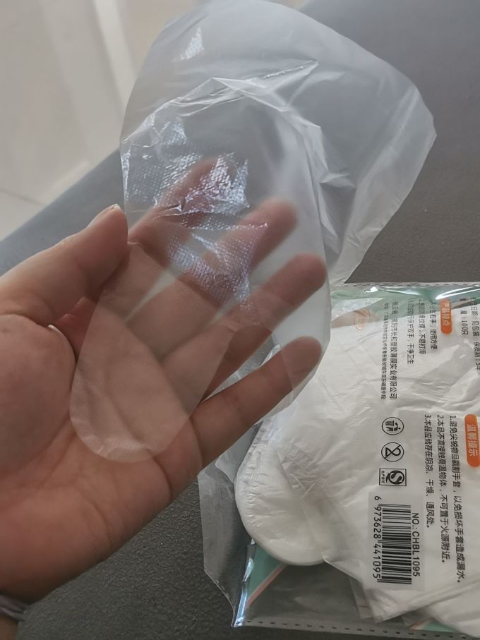 鞋套/手套/围裙