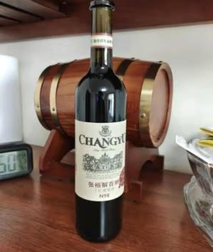 张裕葡萄酒