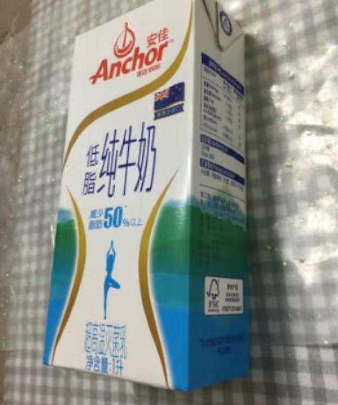 安佳奶类制品