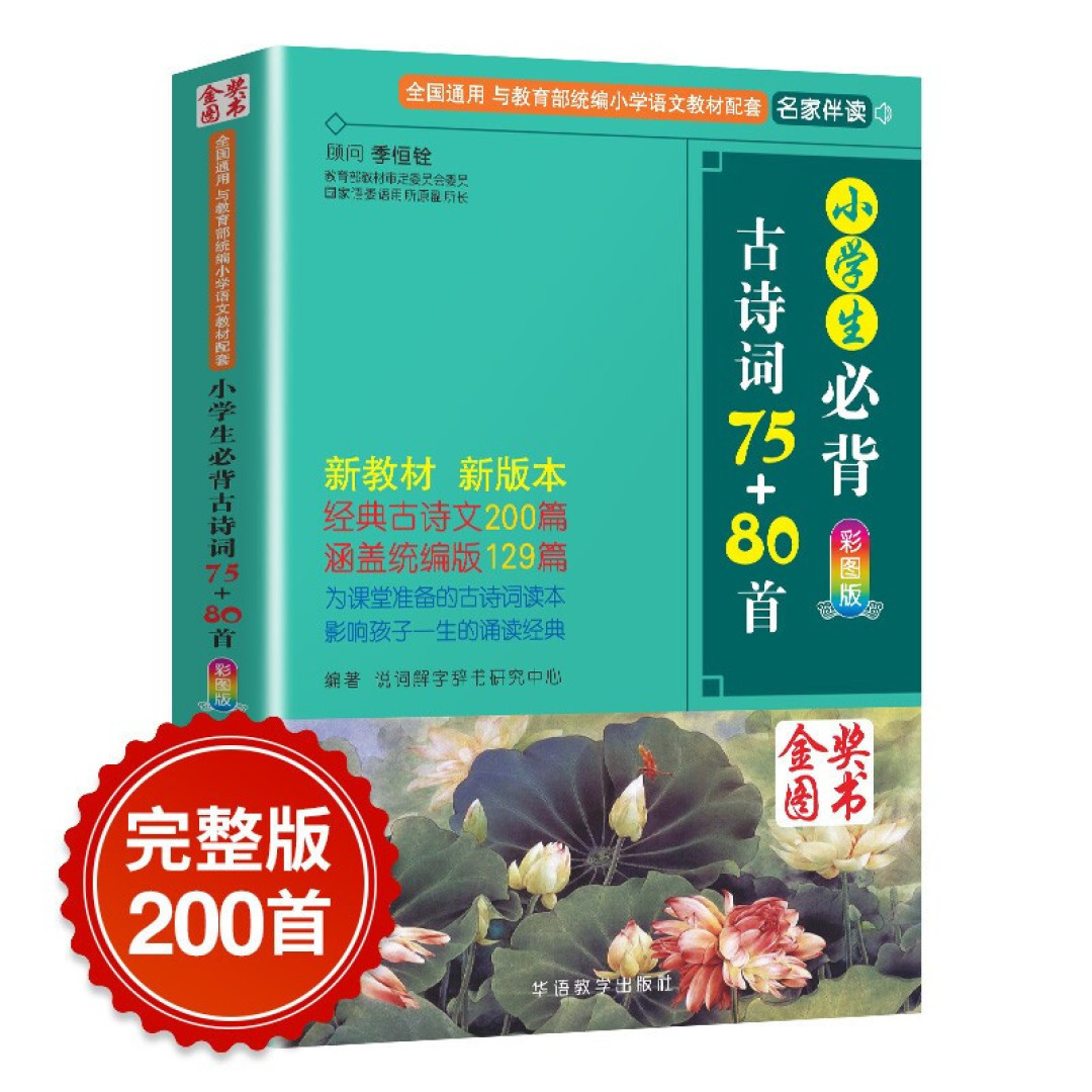 我和娃的2022:不确定的日子里,总有些东西值得坚守