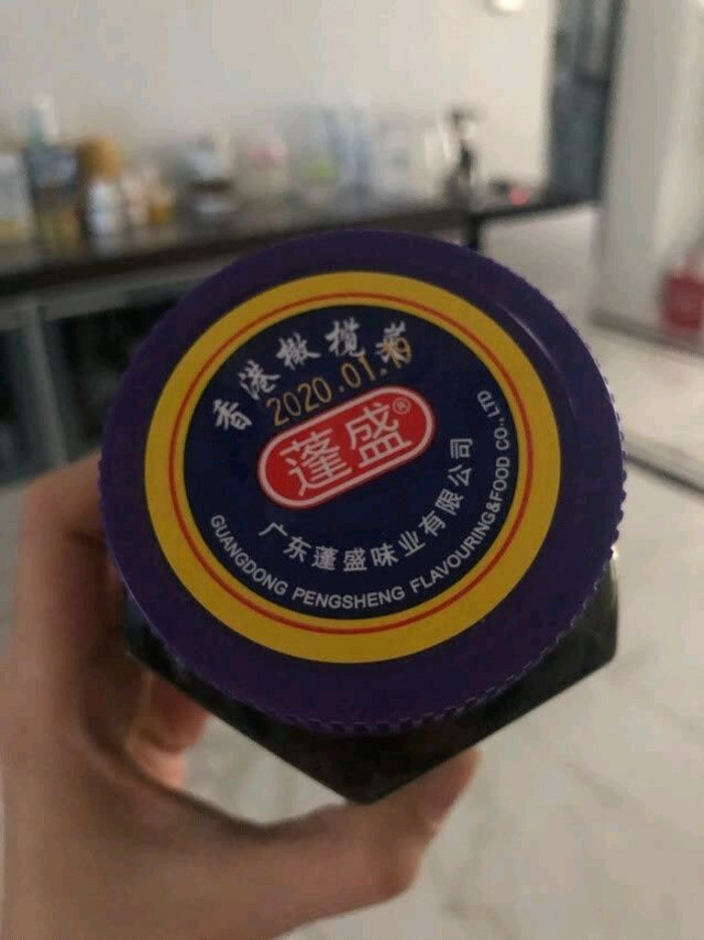 下饭神器  蓬盛酱腌菜香港橄榄菜下饭菜