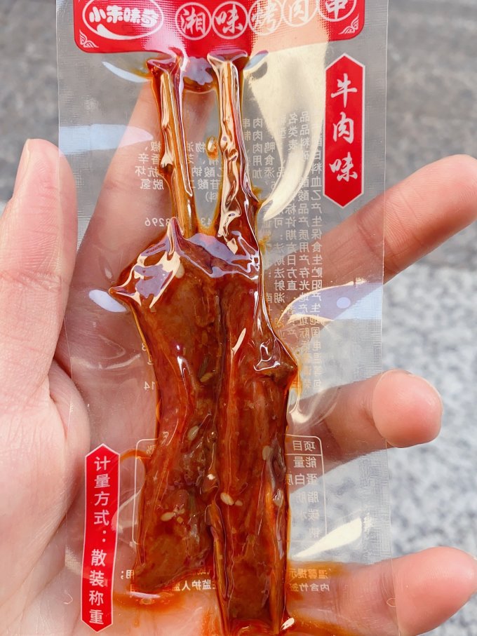 曾小姐其他休闲零食