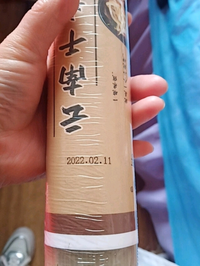 阿表哥方便面/粉