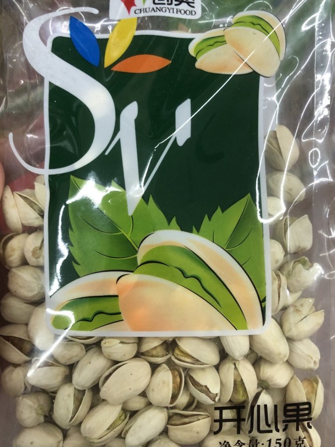 百草味糖果巧克力